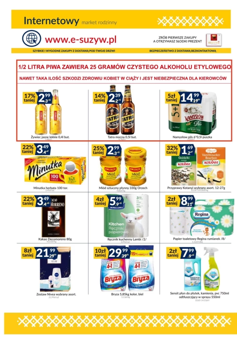leaflet page preview image