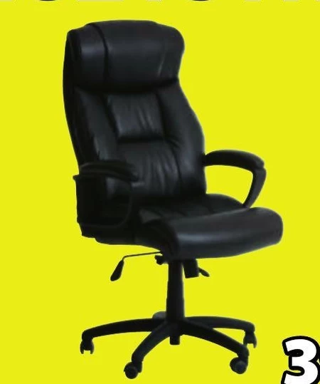 Krzesło biurowe Jysk