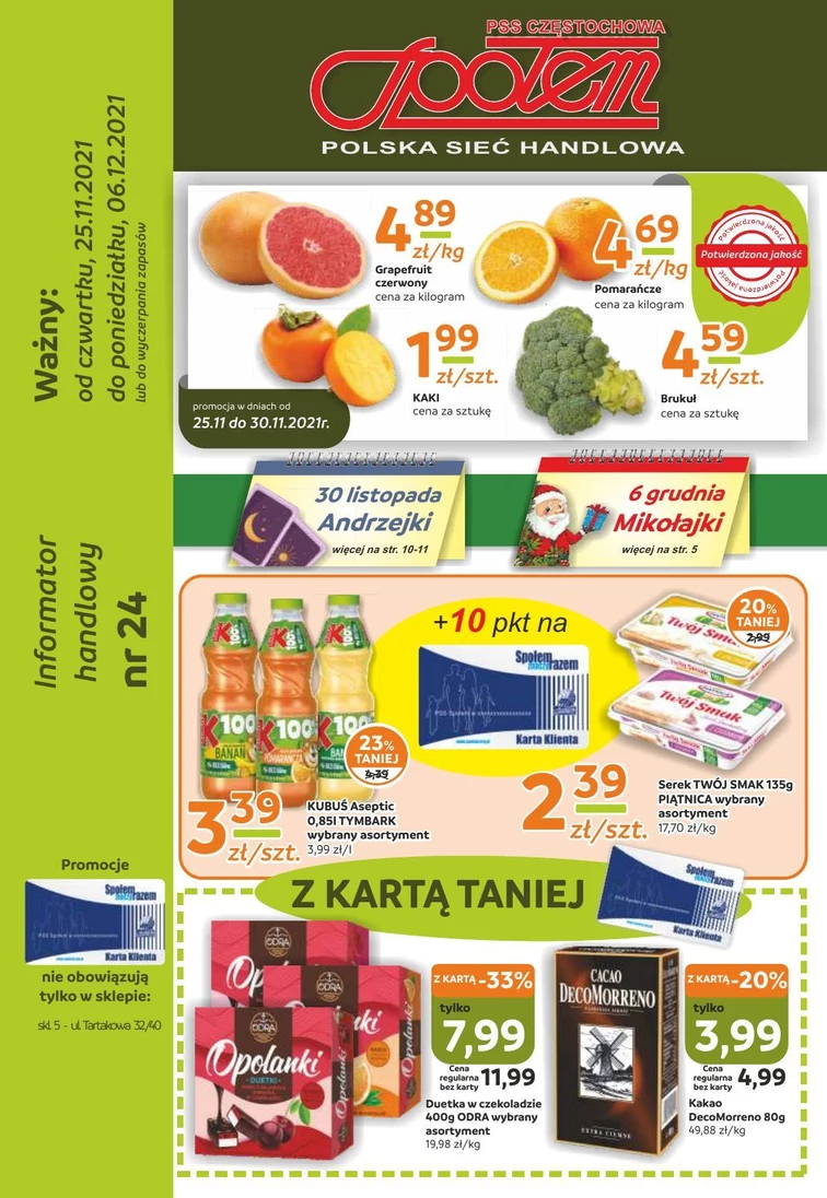 leaflet page preview image