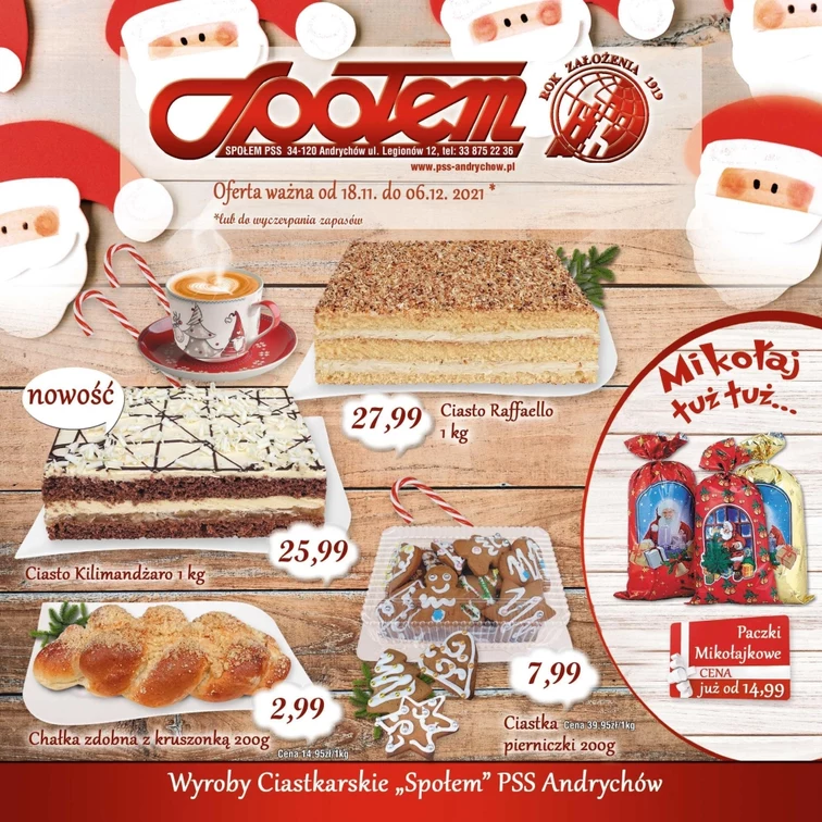 leaflet page preview image