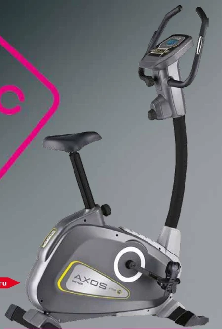 Rower Kettler