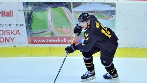 Grzegorz Pasiut z GKS-u Katowice podczas meczu z Cracovią