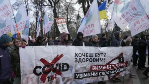 Protest antyszczepionkowców w Kijowie