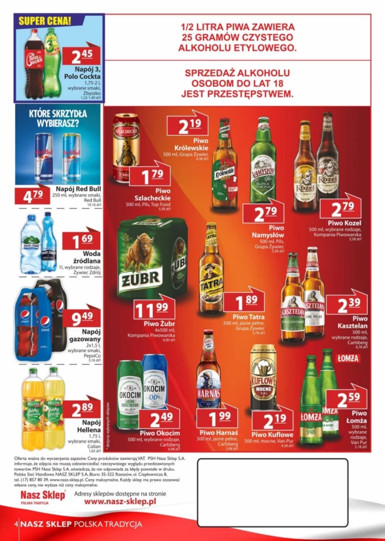 leaflet page preview image