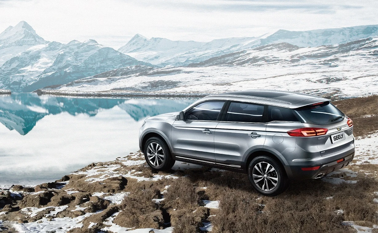 Geely Atlas