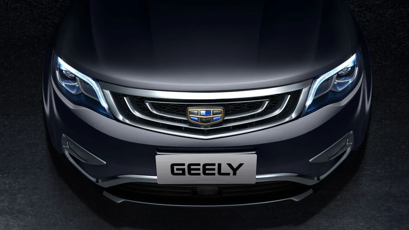 Geely Atlas