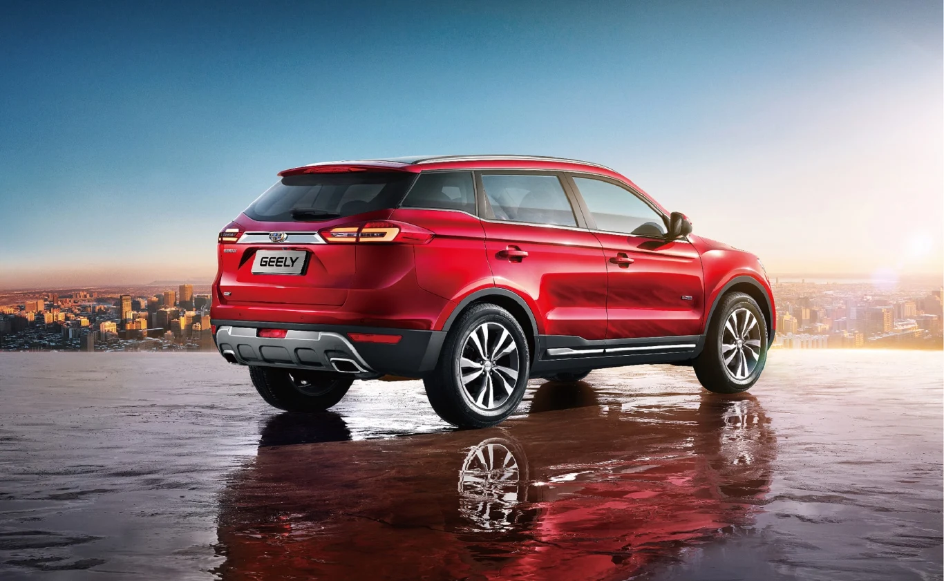 Geely Atlas