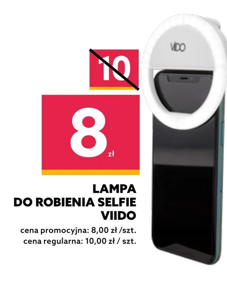 Lampa pierścieniowa