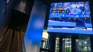 Nowy wirus straszy na rynkach