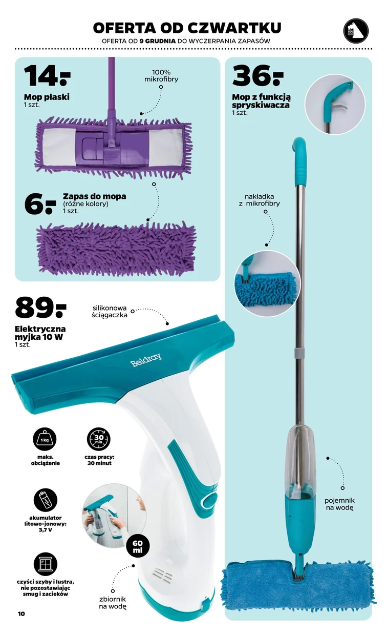 leaflet page preview image