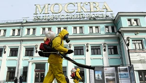 Dezynfekcja na ulicach Moskwy, zdjęcie ilustracyjne