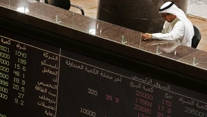 Pozytywnym akcentem są informacje o podwyżce przez Arabię Saudyjską cen sprzedaży ropy naftowej do konsumentów z Azji