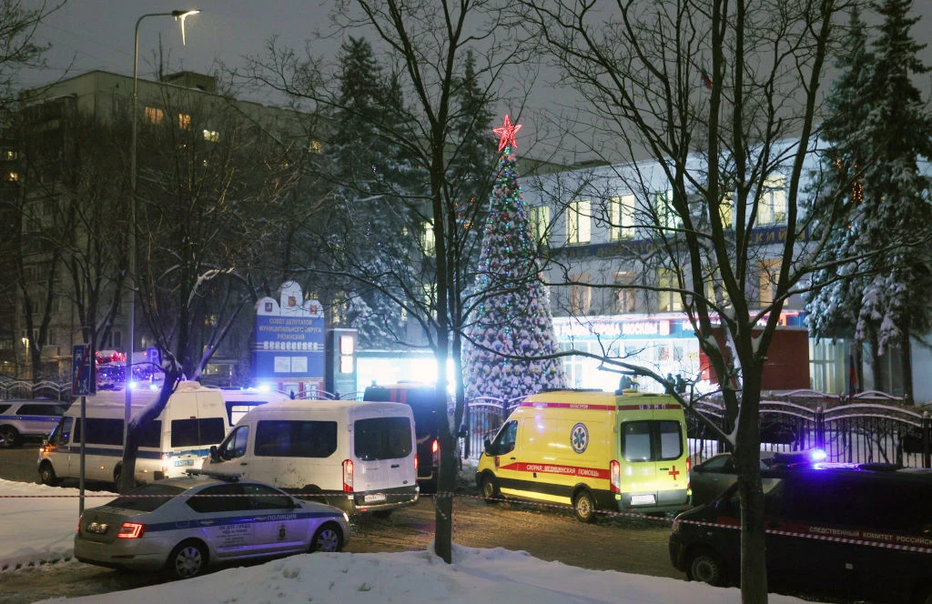 Strzelanina w jednym z moskiewskich urzędów. Strzelanina w jednym z moskiewskich urzędów.