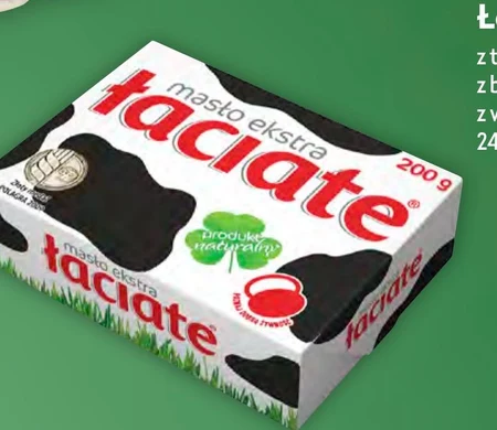 Łaciate Masło ekstra 200 g