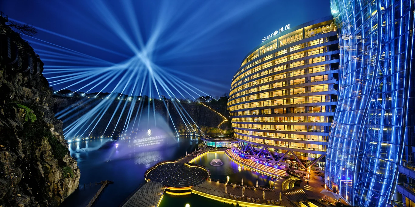 InterContinental Shanghai Wonderland nocą InterContinental Shanghai Wonderland nocą