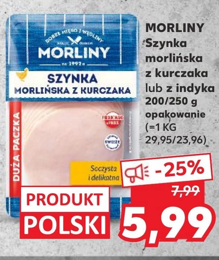 Morliny Szynka morlińska z kurczaka 100 g