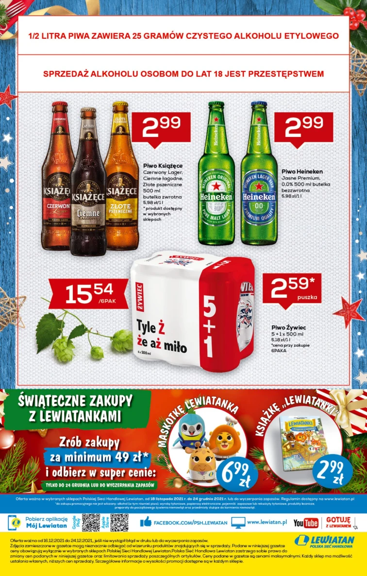 leaflet page preview image