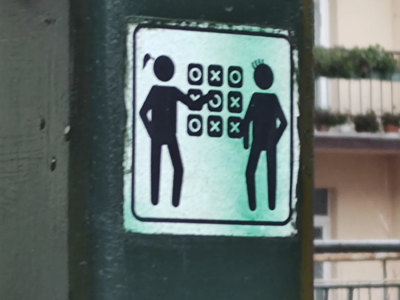 Moto g200 - zoom x10