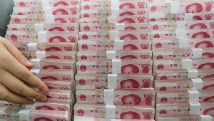 Ważny sygnał z Chin 