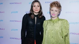 Adrianna Chlebicka, Ewelina Pankowska