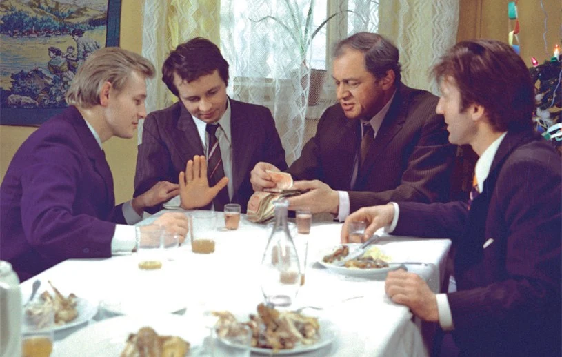 "Daleko od szosy"