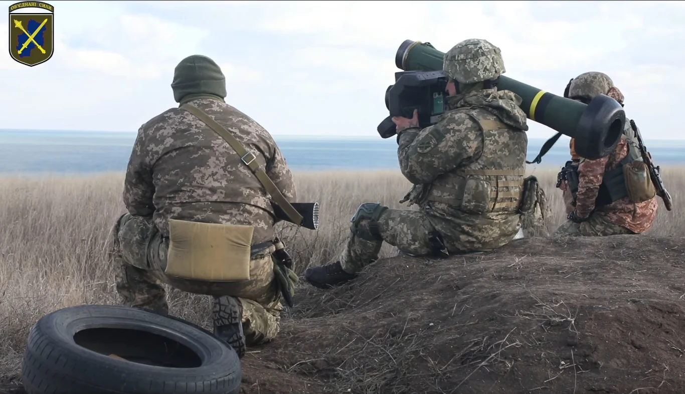 Joint Forces Operation Joint Forces Operation