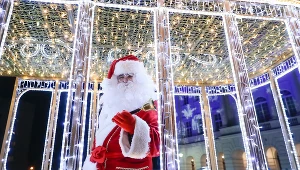 Święty Mikołaj, zdj. ilustracyjne 