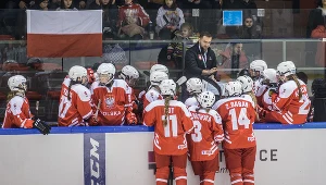 Reprezentacja kobiet u-18 w hokeju