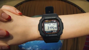 Casio G-Shock