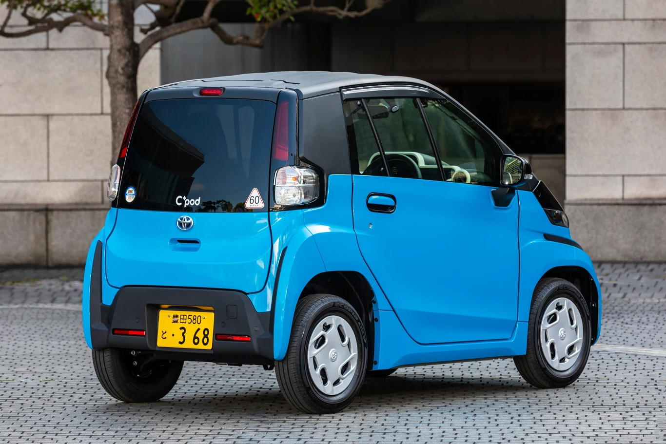 Toyota C+pod Toyota C+pod