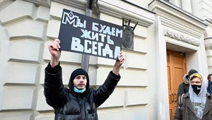 Protest przeciwko likwidacji organizacji Memoriał przed Sądem Najwyższym w Moskwie.