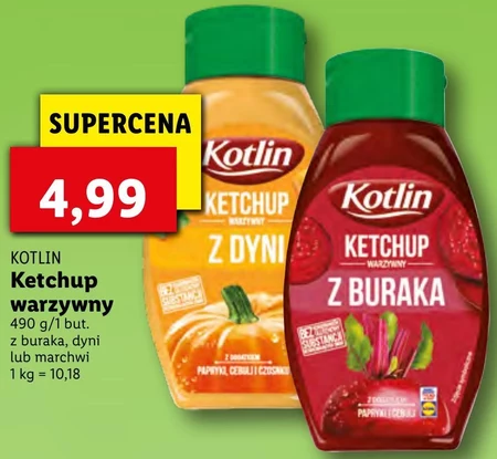 Ketchup Kotlin