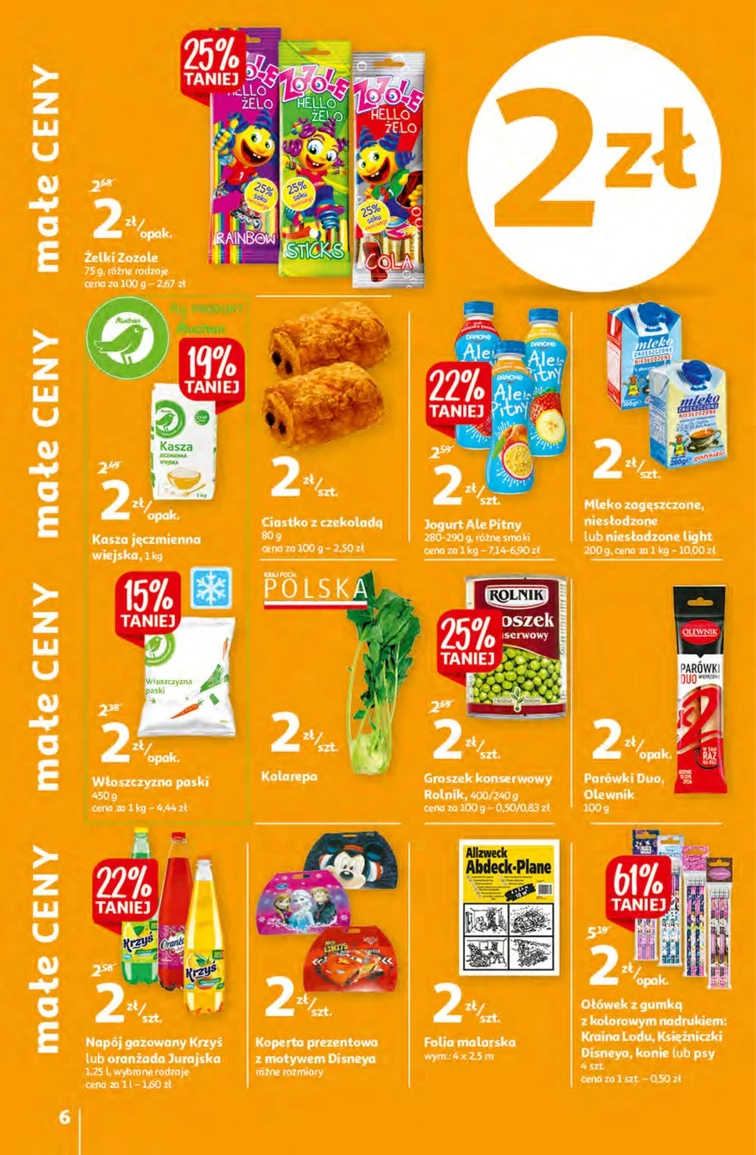leaflet page preview image