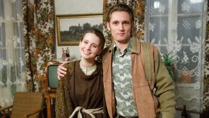 Kamila Bujalska, Filip Gurłacz