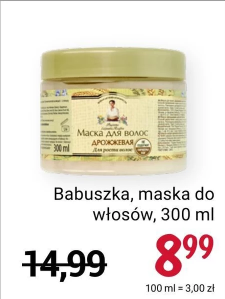 Maska do włosów Babuszka Agafia