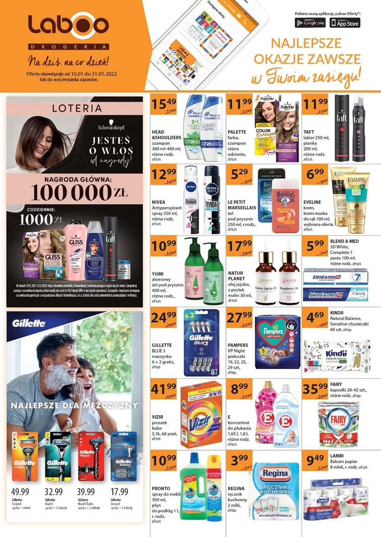 leaflet page preview image
