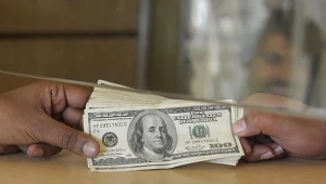 Fed podbije ceny dolara? 