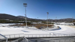 Centrum narciarstwa biegowego, gdzie sportowcy powalczą o medale podczas igrzysk olimpijskich w Pekinie