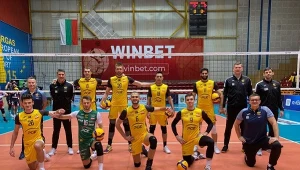 Puchar CEV. PGE Skra Bełchatów poradziła sobie w ósemkę