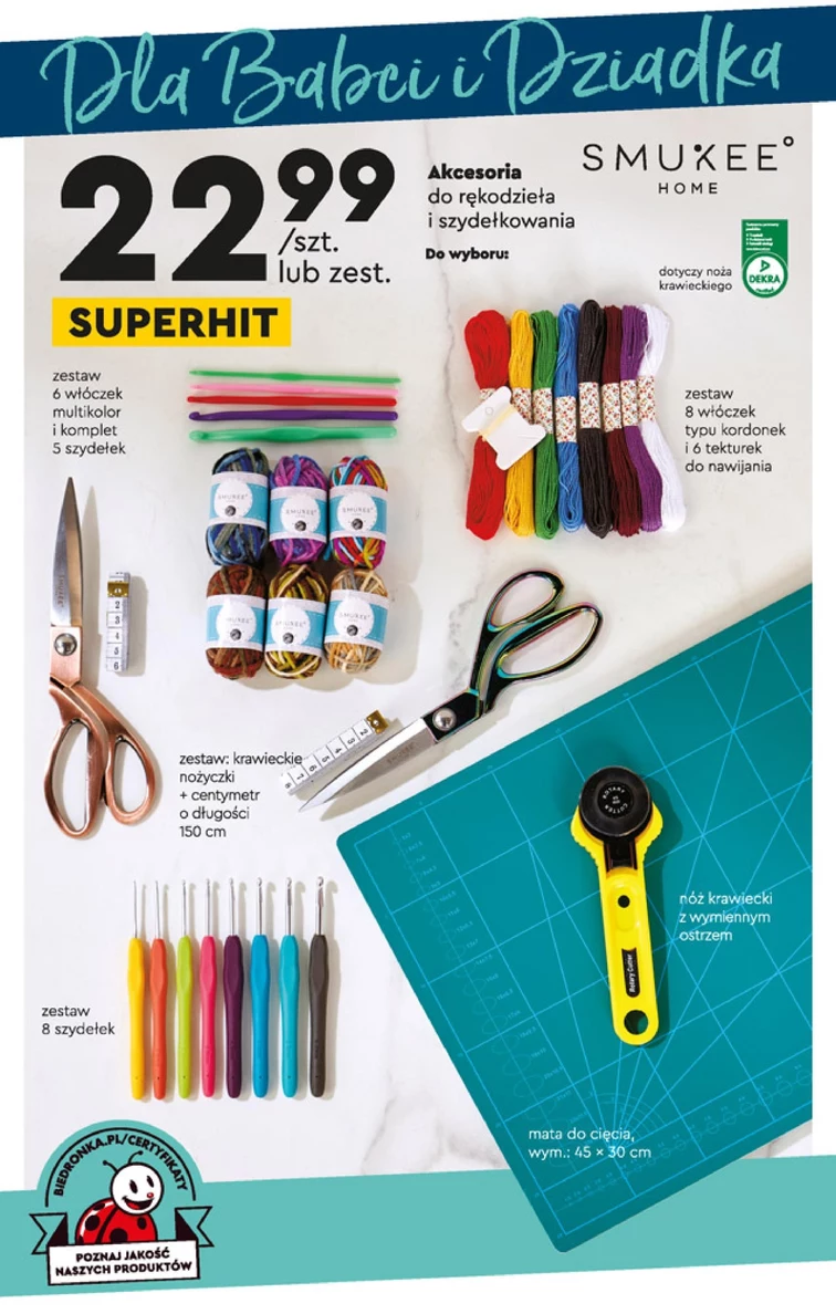 leaflet page preview image
