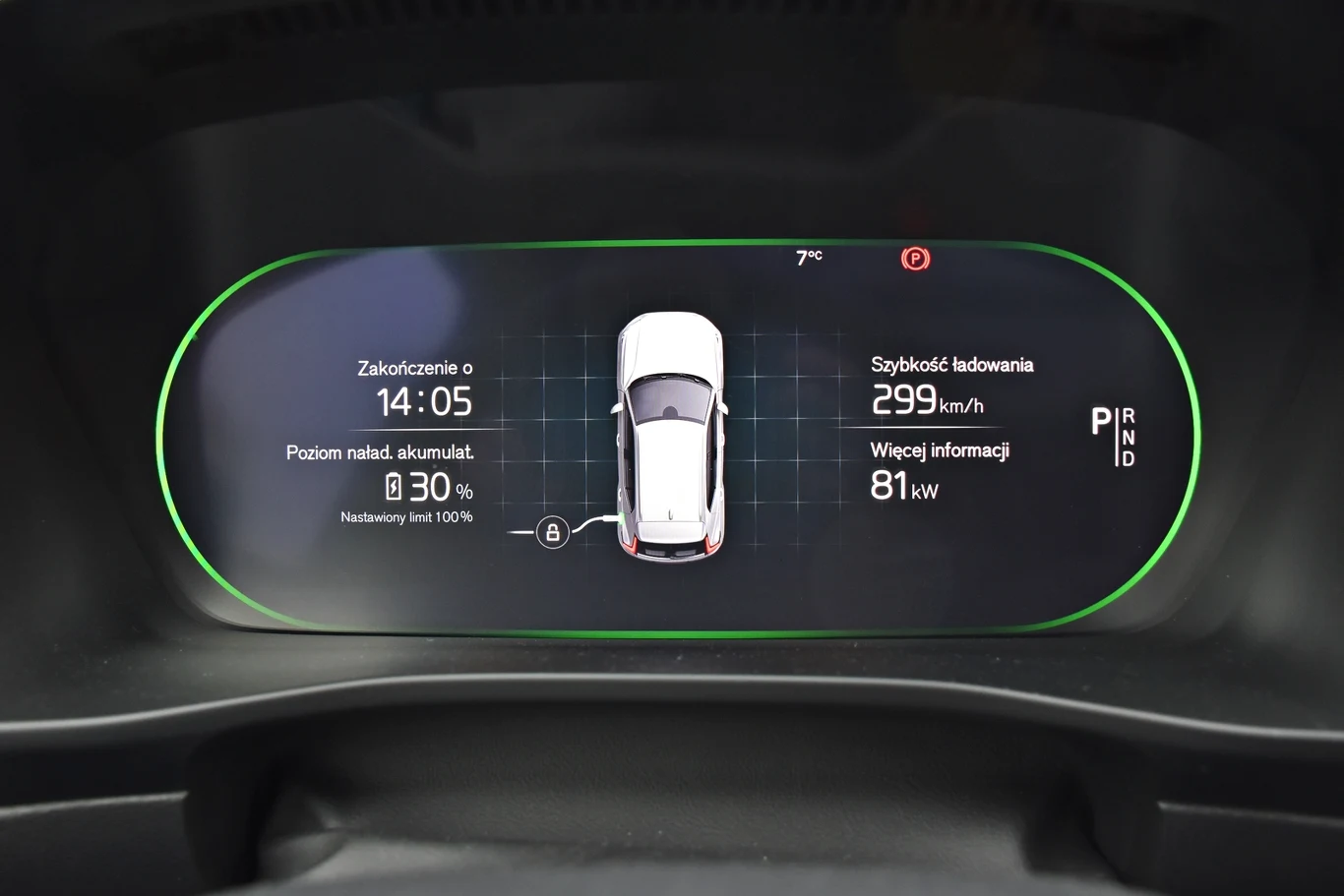 Volvo XC40 P8 Recharge