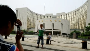 Ludowy  Bank Chin siedziba 