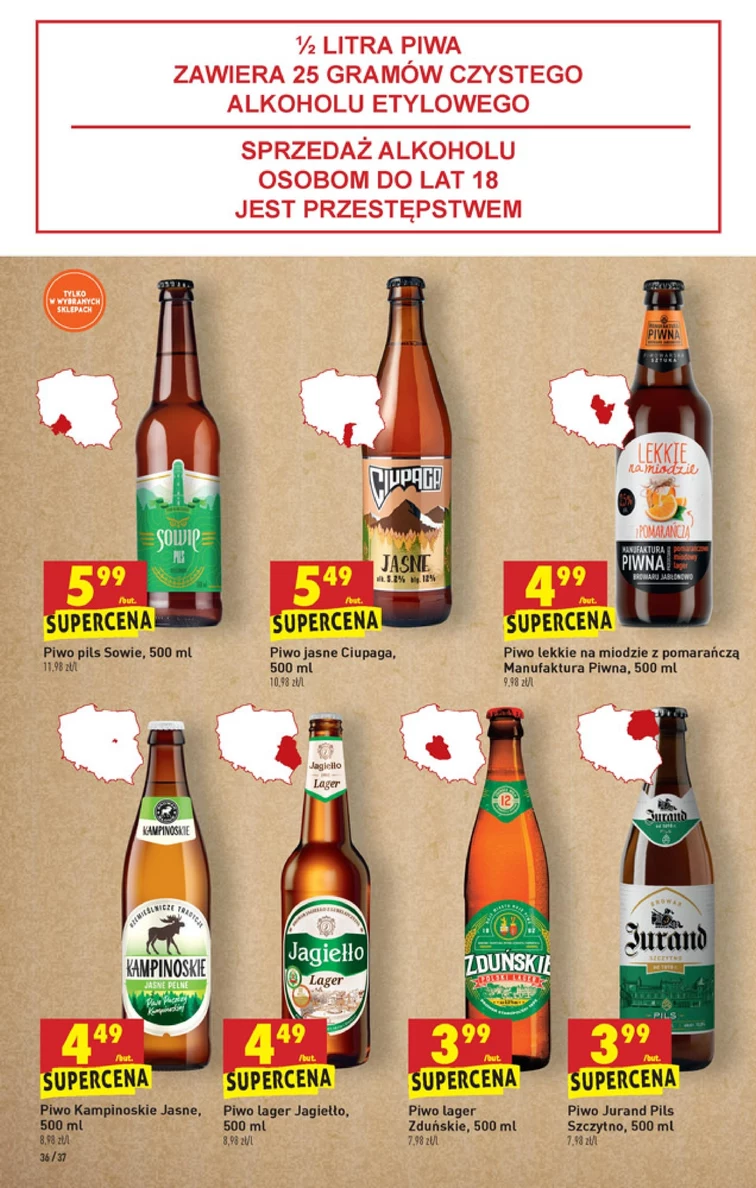 leaflet page preview image
