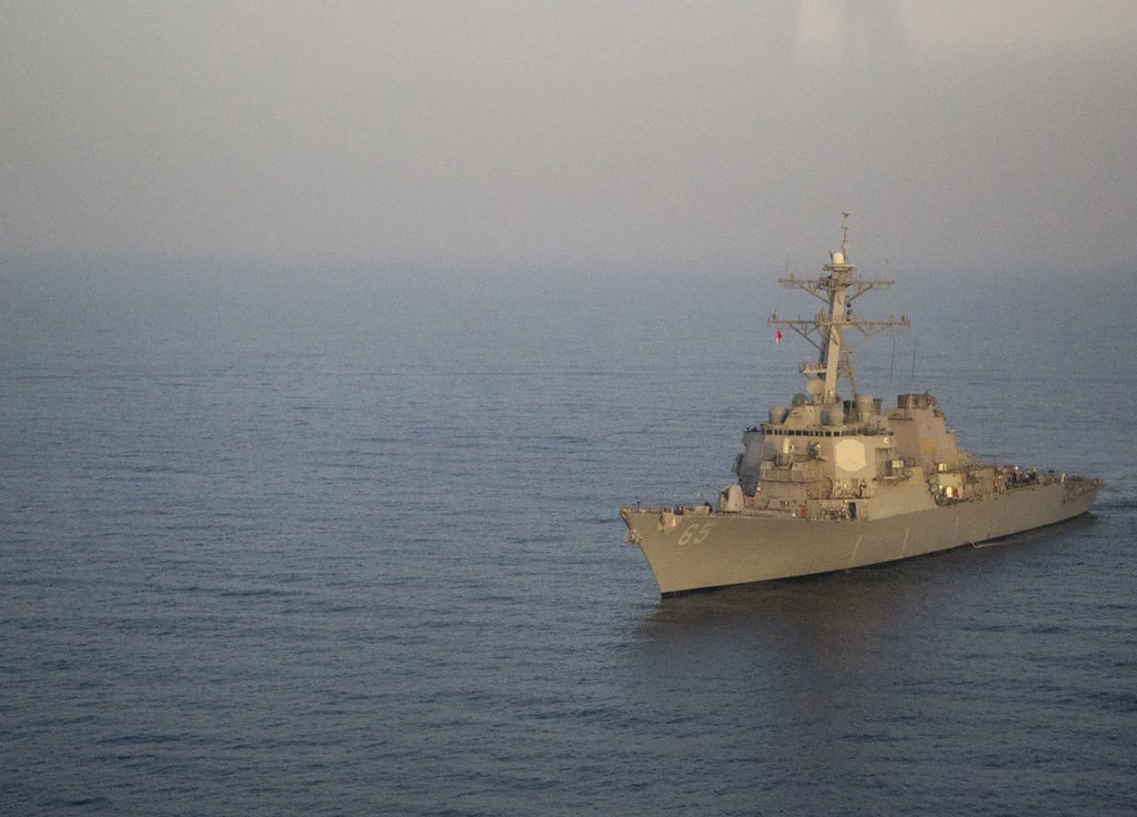Okręt USS Benfold Okręt USS Benfold