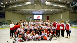 Hokejowa Reprezentacja Artystów Polskich