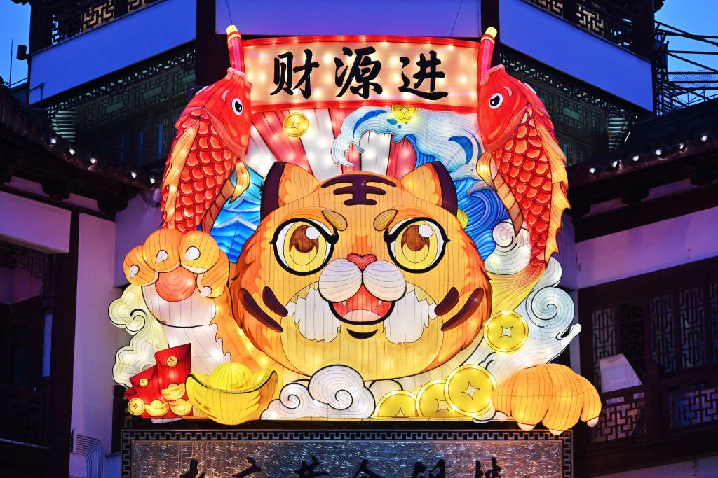 Chińczycy już przygotowują się na nadejście Nowego Roku. Jego zodiakalnym opiekunem będzie znak Tygrysa. Co to oznacza?  