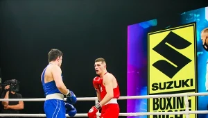 W podkieleckich Chęcinach dojdzie do 12 pojedynków 