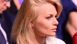 Emilia Komarnicka