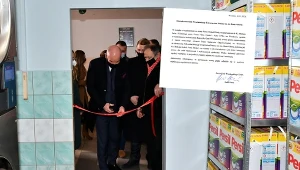 Wrocław. Finał "afery pralkowej". Pralnia zostanie poświęcona