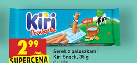 Serek Kiri